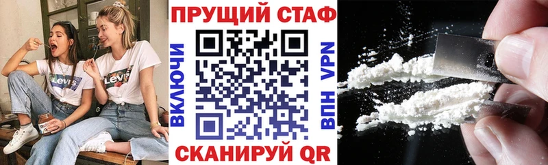 Какие есть наркотики Чердынь Канабис  СОЛЬ  Гашиш 