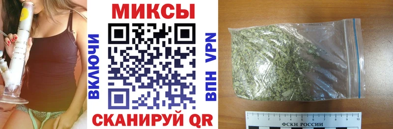 даркнет как зайти  Чердынь  БУТИРАТ BDO  как найти закладки 