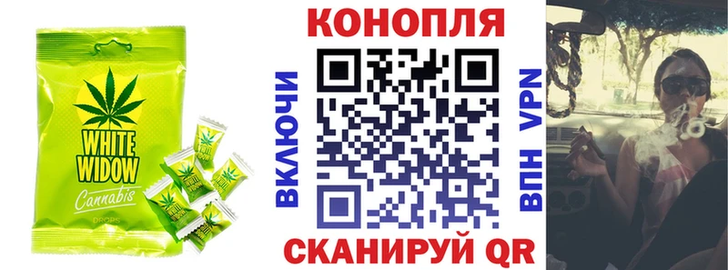 ОМГ ОМГ сайт  как найти закладки  Чердынь  Canna-Cookies конопля 