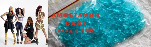 не бодяженный Абдулино