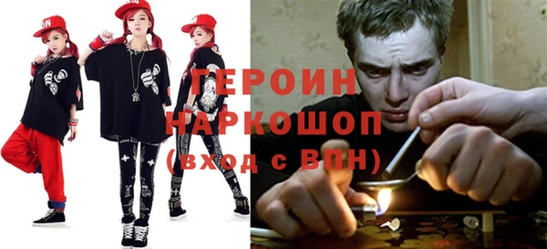 первитин Абаза