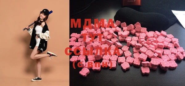 первитин Абаза
