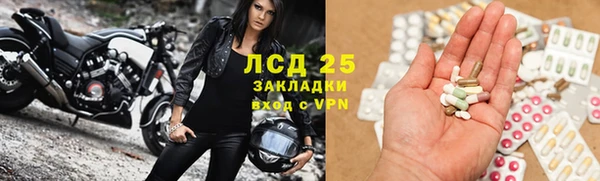 не бодяженный Абдулино