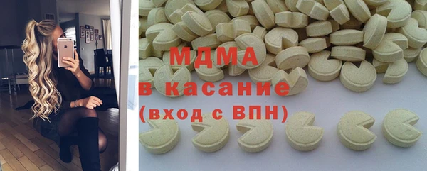 не бодяженный Абдулино