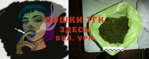 2c-b Абинск