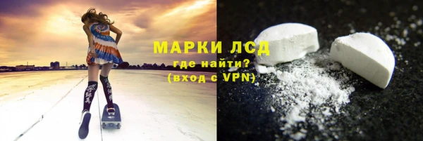 первитин Абаза