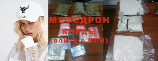 не бодяженный Абдулино