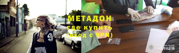 не бодяженный Абдулино