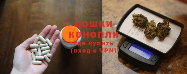 первитин Абаза