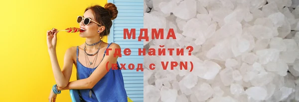 не бодяженный Абдулино