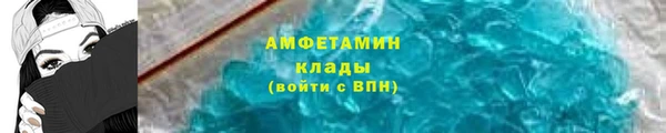 2c-b Абинск