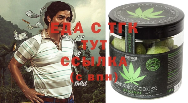 не бодяженный Абдулино