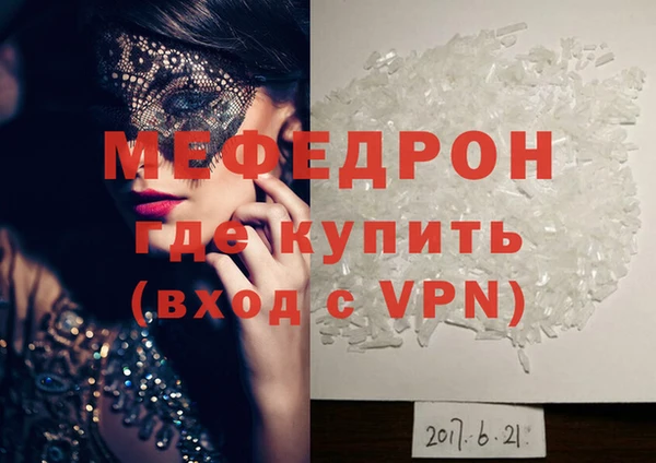 не бодяженный Абдулино