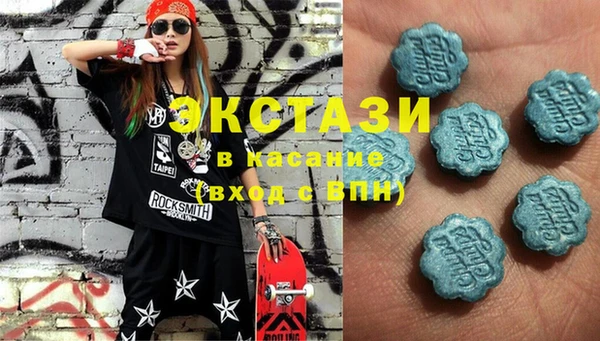 первитин Абаза
