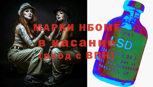 не бодяженный Абдулино