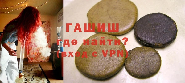 не бодяженный Абдулино