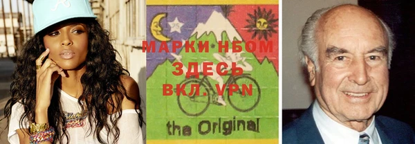 не бодяженный Абдулино