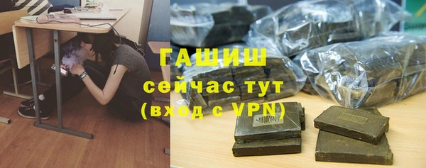первитин Абаза